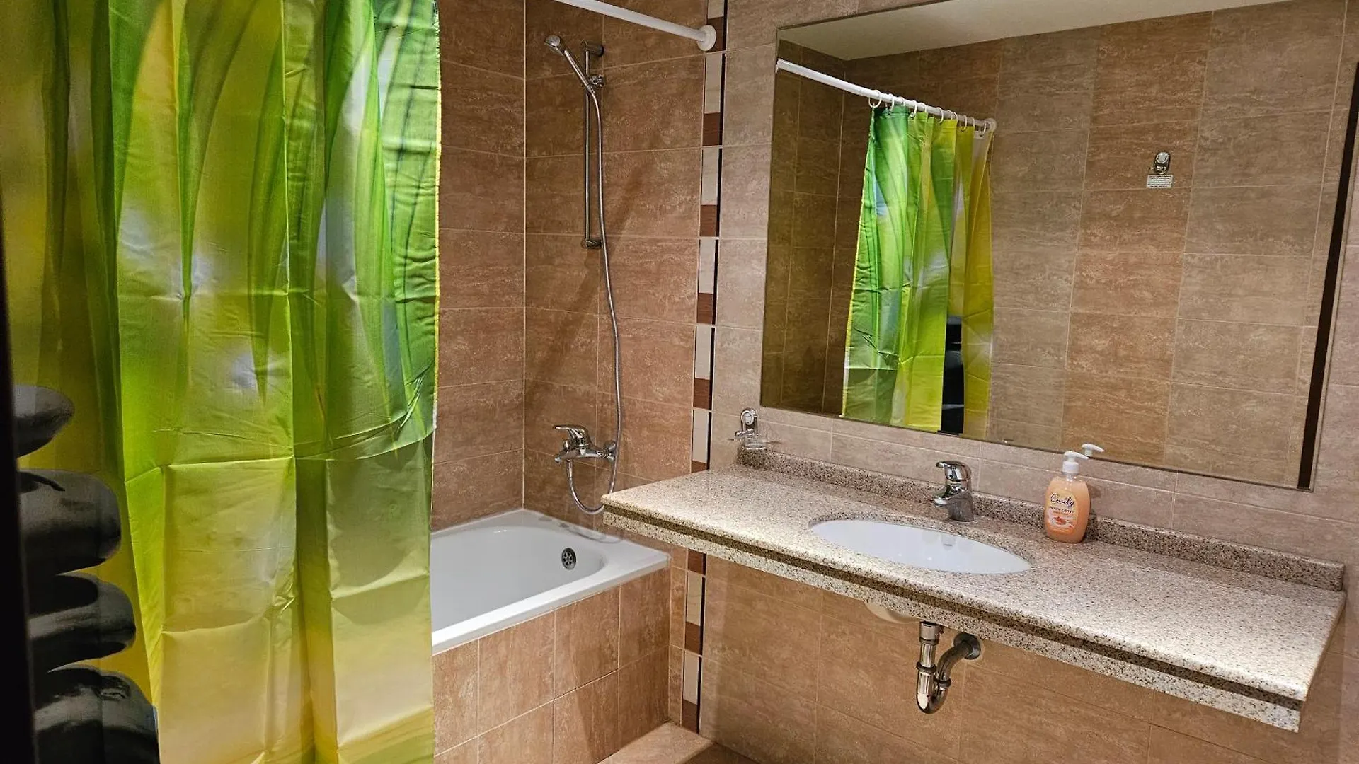 Terra Complex B4 - Private Apartment - Golf, Skiing & Spa Bansko